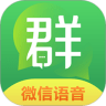 梯子2023破解 蓝凑