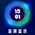 老王佛系加速器2.2.12