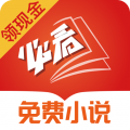 ss一键安装脚本