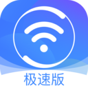 布谷加速器外网