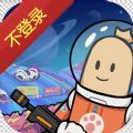 無界浏览官方网站