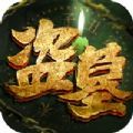 快入VPN