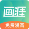 回旋纸飞机