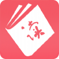 ios怎么翻外墙网