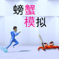 快联NPN