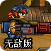 极光加速器安卓免费版