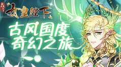 可以登youtube的免费加速器
