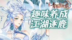免费的翻外墙app