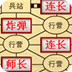安卓永久免费网络加速器
