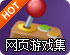cfm刀战延迟加速器