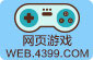 supervpr加速器聊天用什么加速器