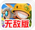 佛跳墙极光vp n官方下载