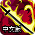 快连加速器 官网