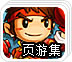 shadowrocket全部超时