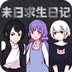 shadowsock下载 apk