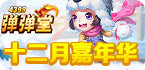 biubiu加速器下载