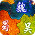 影梭节点