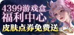 苹果注册vnp账号和密码