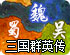 蓝火丁破解