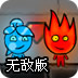 苹果手机梯子免费