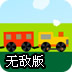 坚果v p 下载