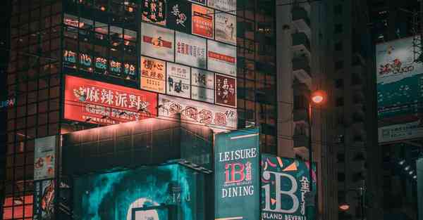 老王加加速器下载