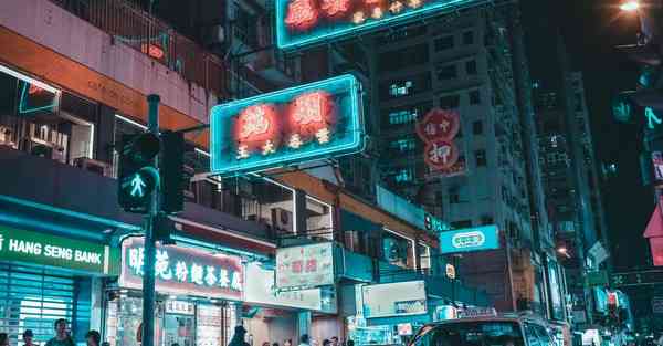 比特加速器账号