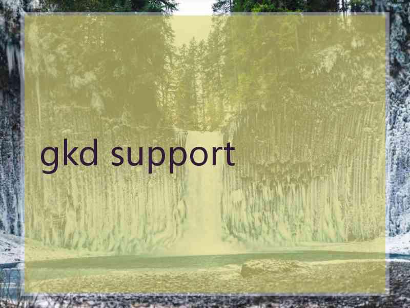 gkd support