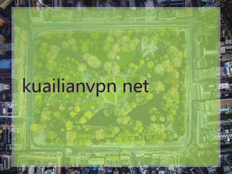 kuailianvpn net